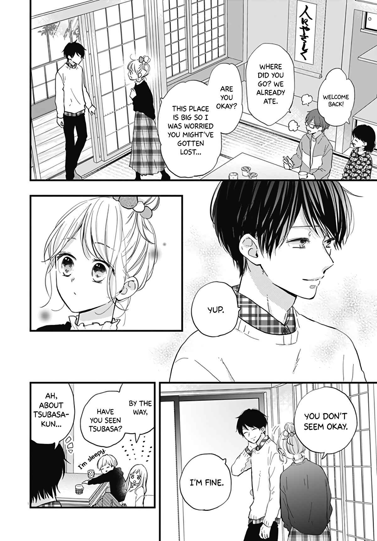 Page 22 Chapter 17 Miniamaru Kareshi
