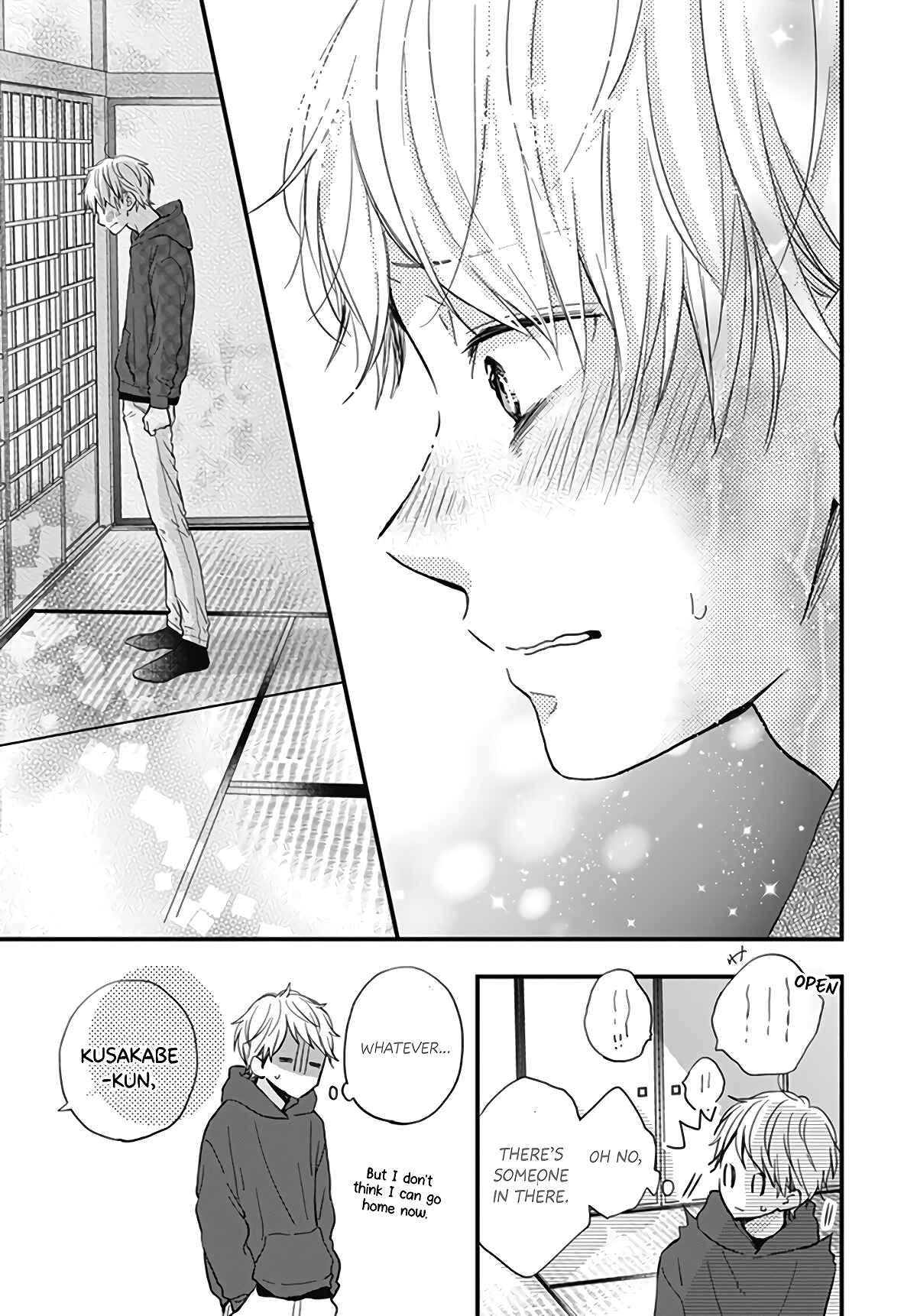Page 25 Chapter 17 Miniamaru Kareshi