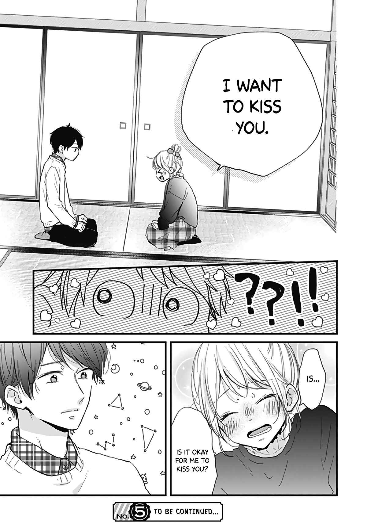 Page 27 Chapter 17 Miniamaru Kareshi