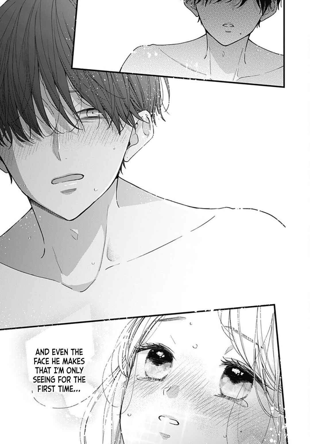Page 17 Chapter 74 Miniamaru Kareshi