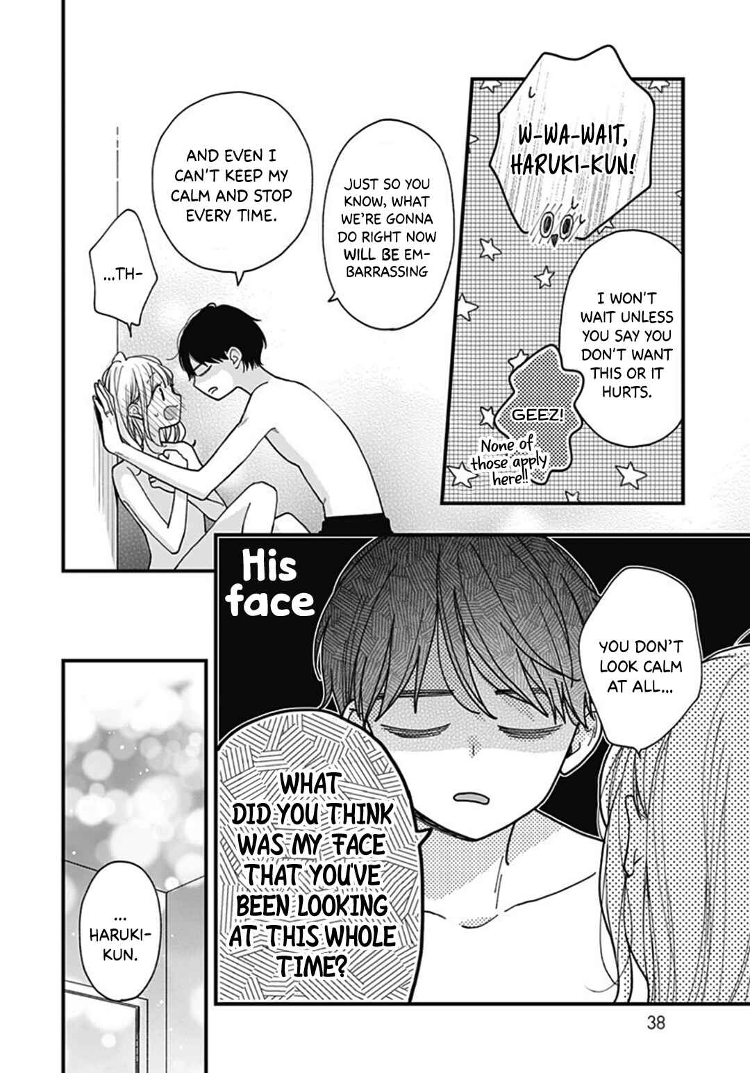 Page 8 Chapter 74 Miniamaru Kareshi