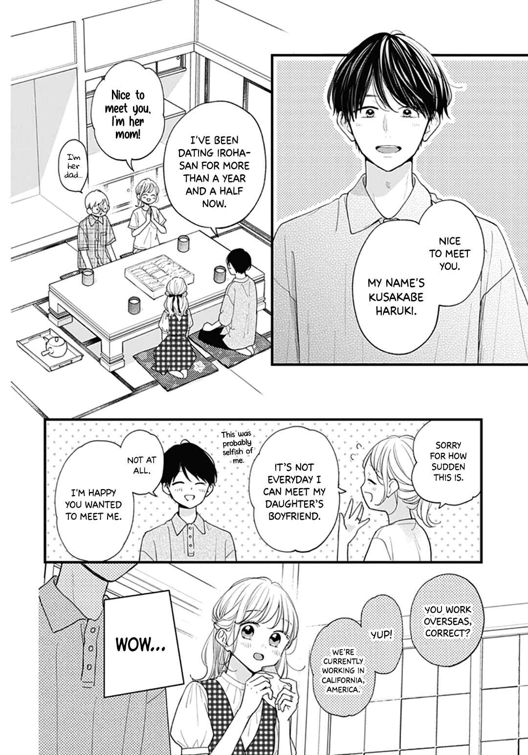 Page 12 Chapter 75 Miniamaru Kareshi