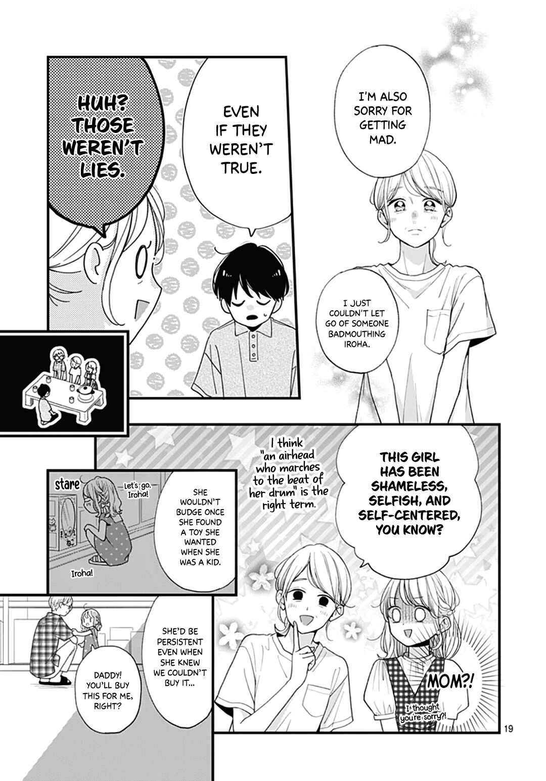 Page 21 Chapter 75 Miniamaru Kareshi