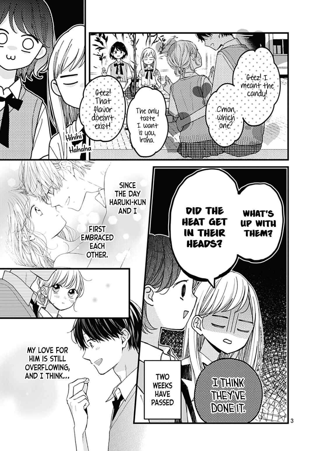 Page 5 Chapter 75 Miniamaru Kareshi