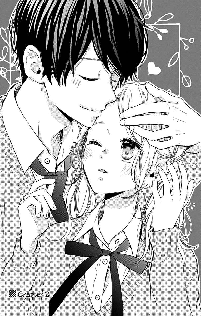 Page 2 Chapter 2 Miniamaru Kareshi