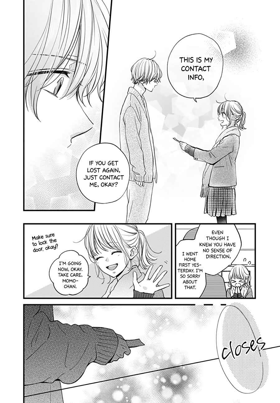 Page 18 Chapter 29 Miniamaru Kareshi