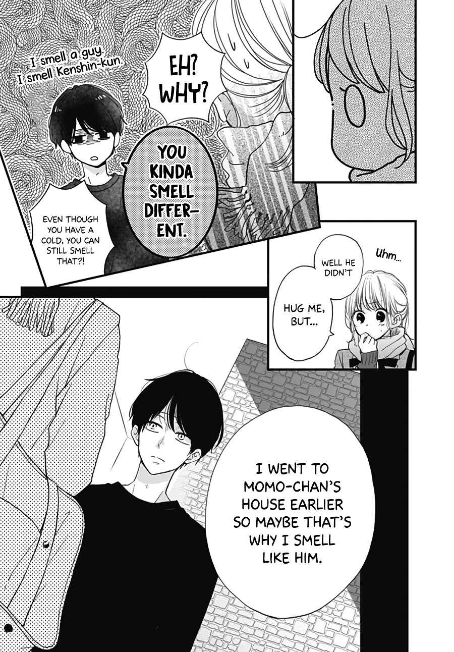 Page 25 Chapter 29 Miniamaru Kareshi