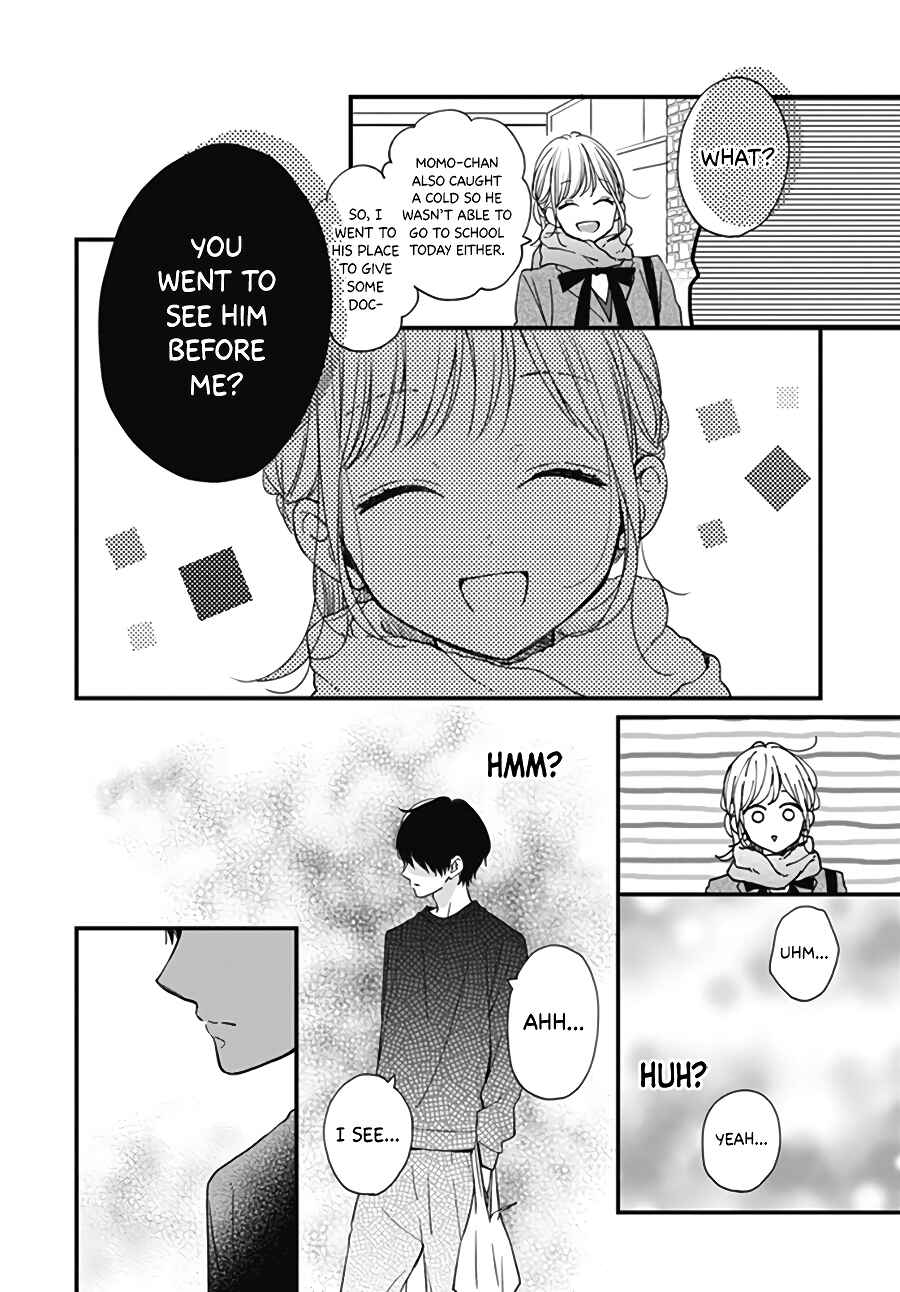 Page 26 Chapter 29 Miniamaru Kareshi
