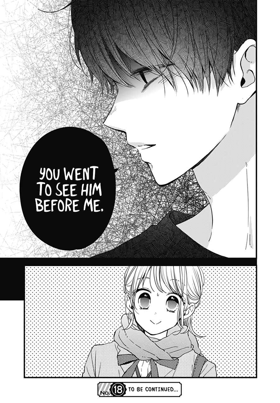 Page 27 Chapter 29 Miniamaru Kareshi