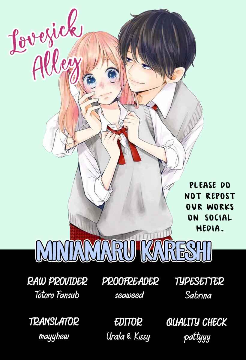 Page 3 Chapter 29 Miniamaru Kareshi