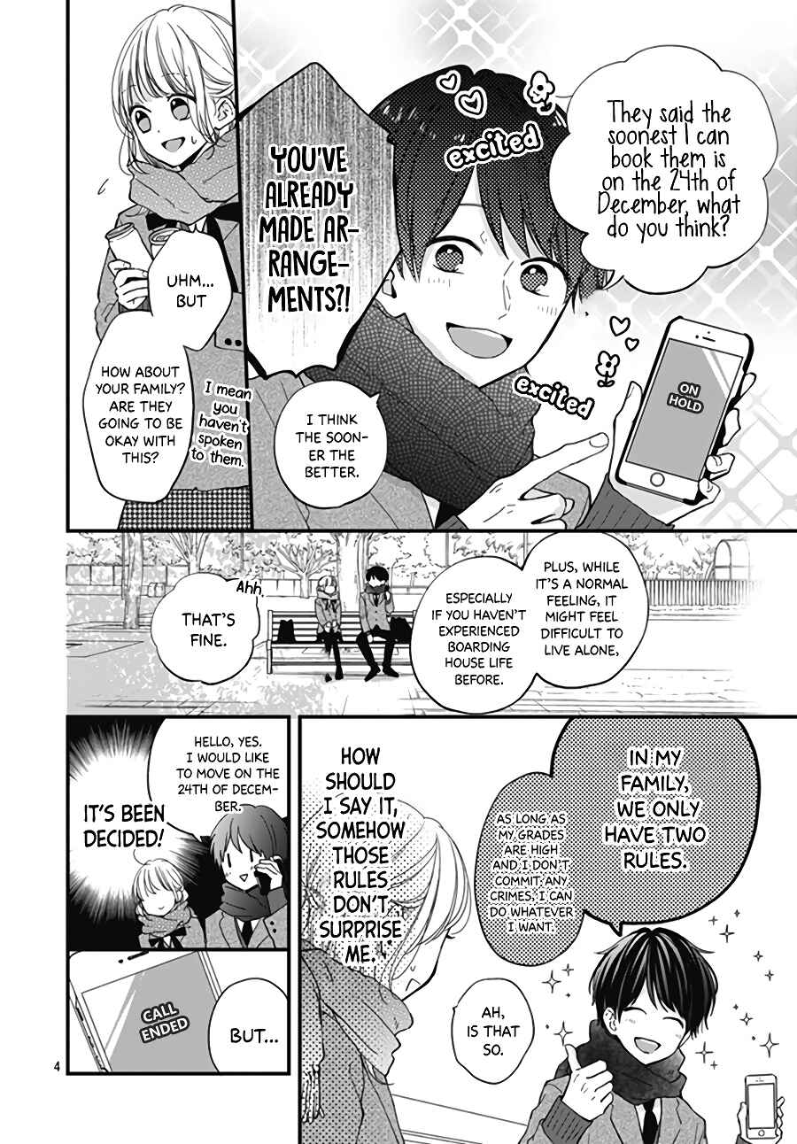 Page 6 Chapter 29 Miniamaru Kareshi