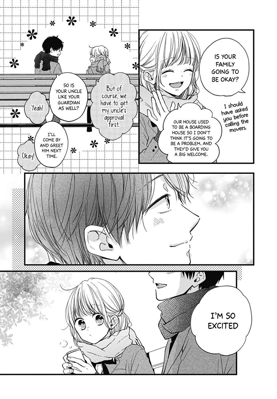 Page 7 Chapter 29 Miniamaru Kareshi