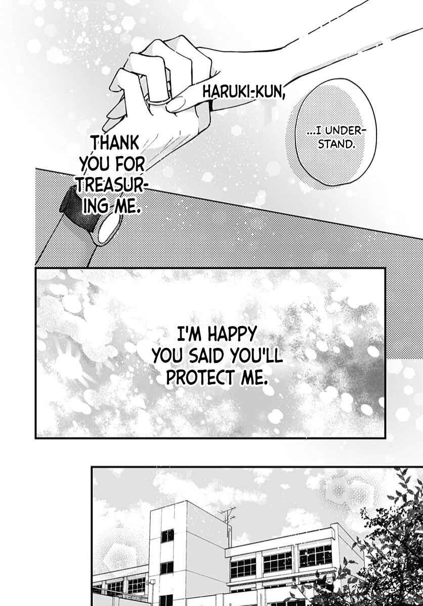 Page 13 Chapter 63 Miniamaru Kareshi