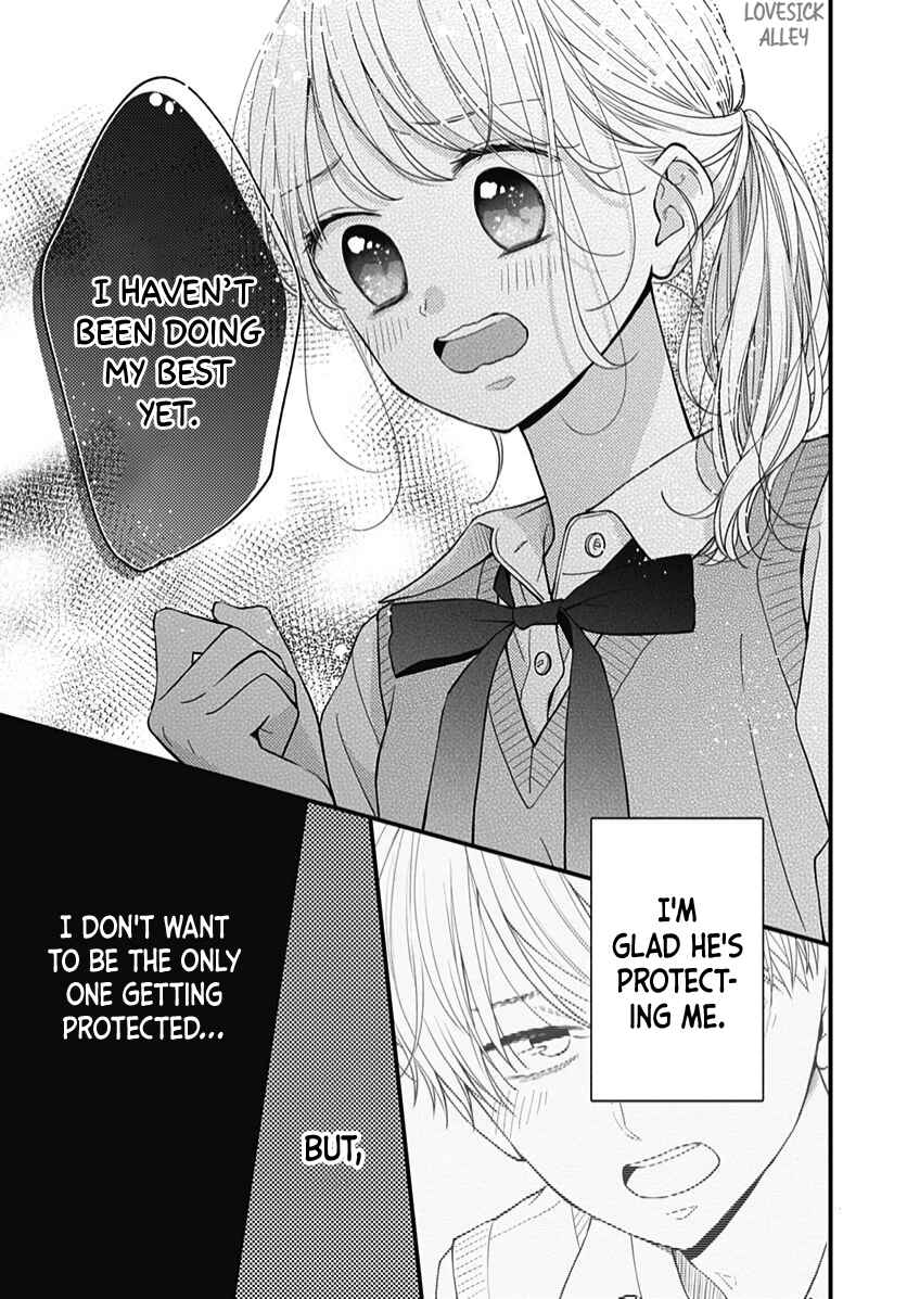 Page 16 Chapter 63 Miniamaru Kareshi