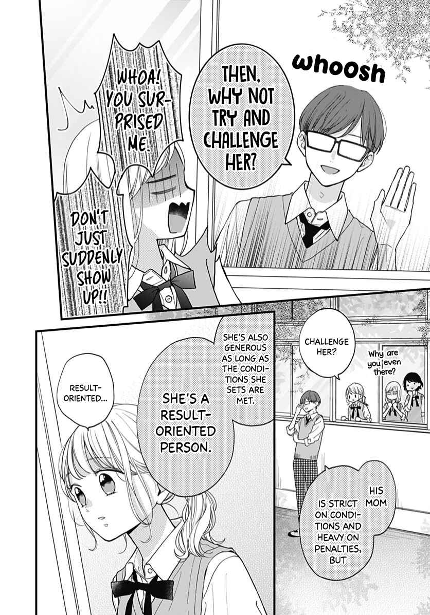 Page 17 Chapter 63 Miniamaru Kareshi