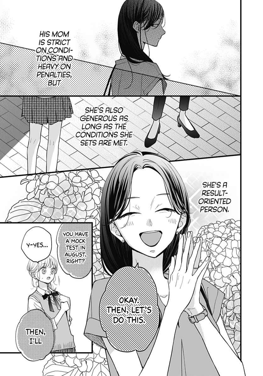 Page 26 Chapter 63 Miniamaru Kareshi