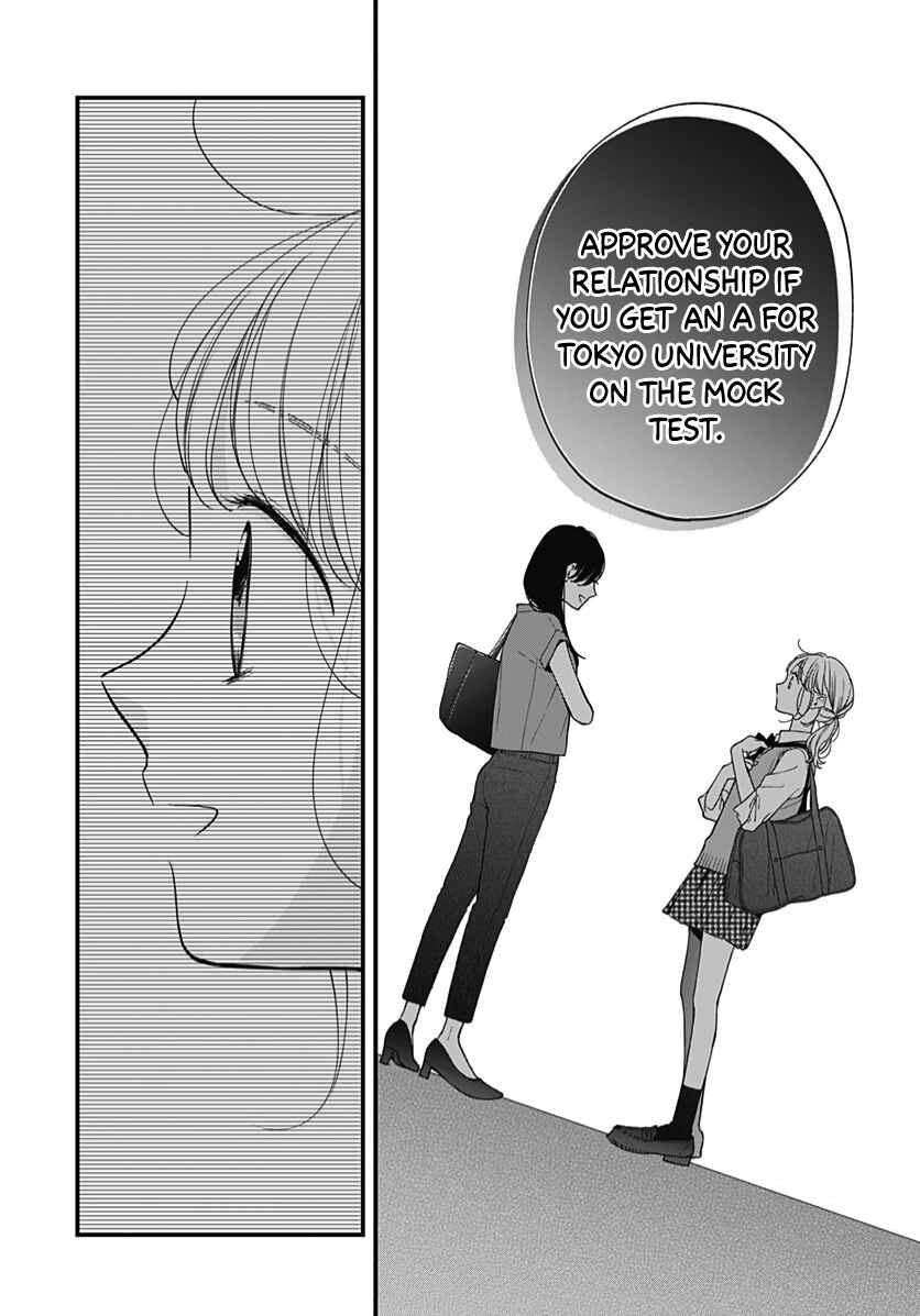 Page 27 Chapter 63 Miniamaru Kareshi