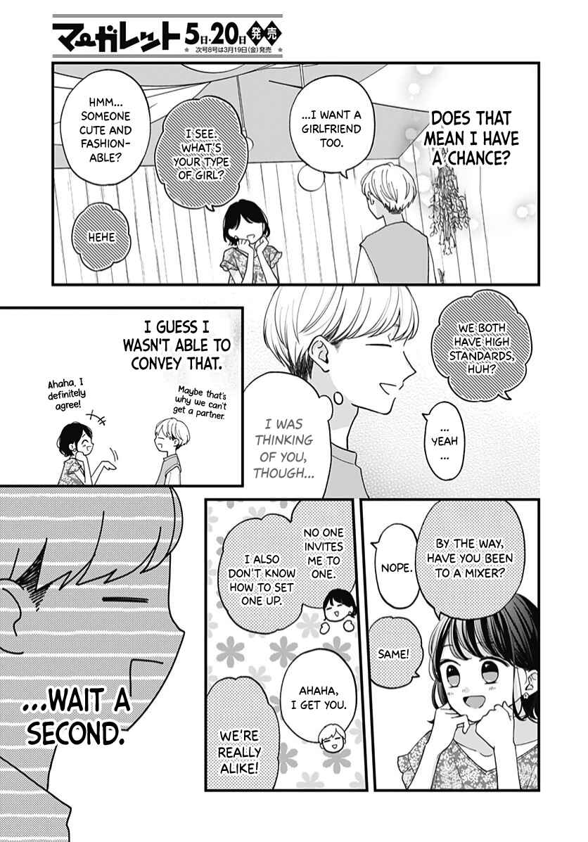 Page 32 Chapter 63 Miniamaru Kareshi