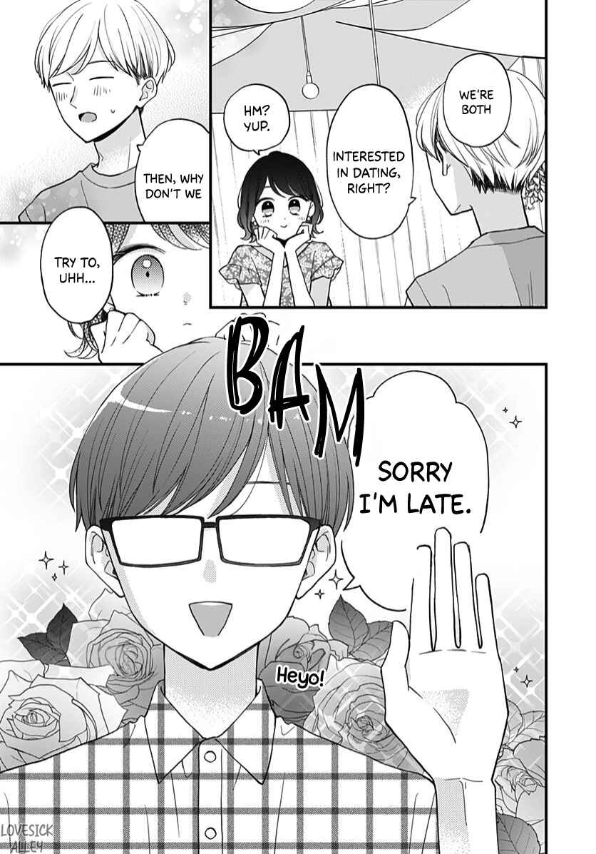 Page 34 Chapter 63 Miniamaru Kareshi
