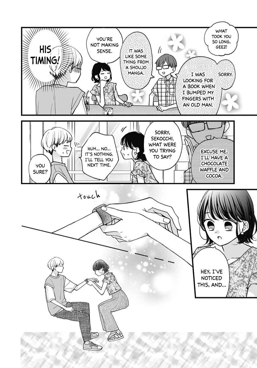 Page 35 Chapter 63 Miniamaru Kareshi