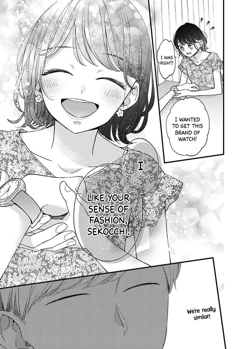 Page 36 Chapter 63 Miniamaru Kareshi
