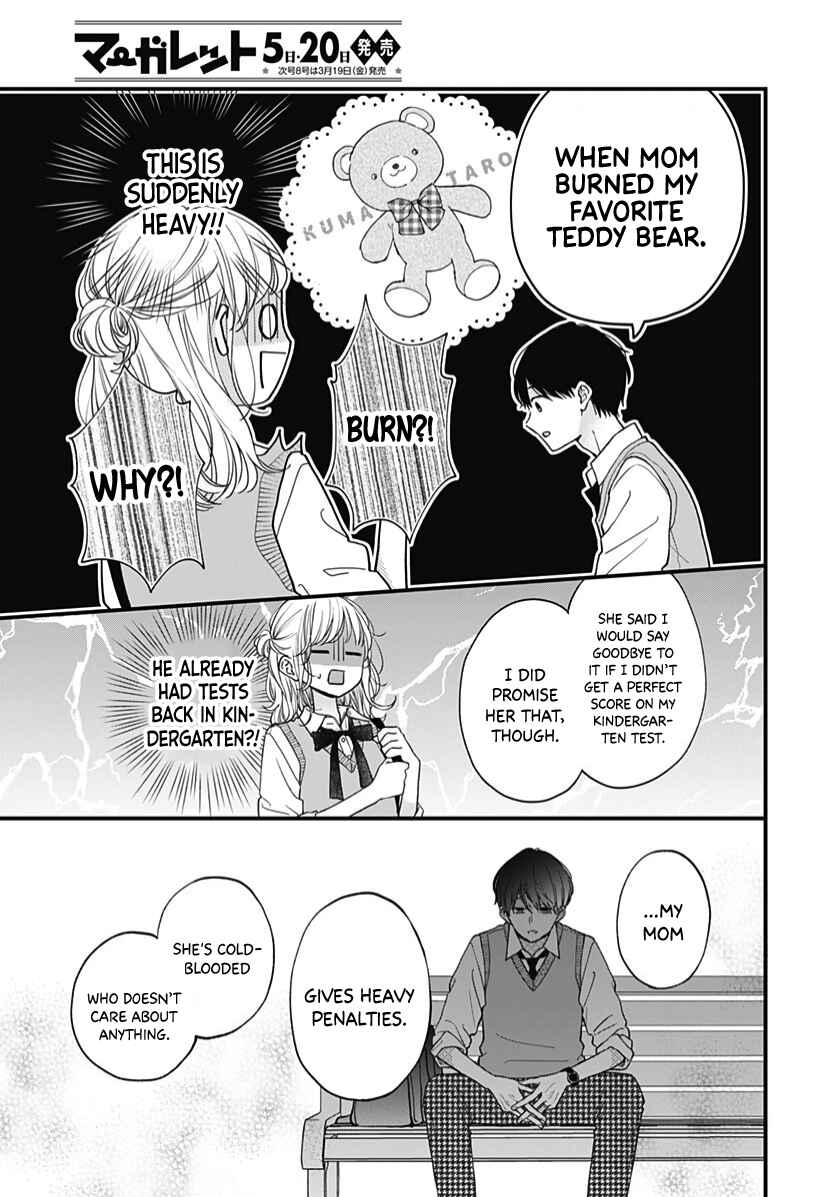 Page 6 Chapter 63 Miniamaru Kareshi