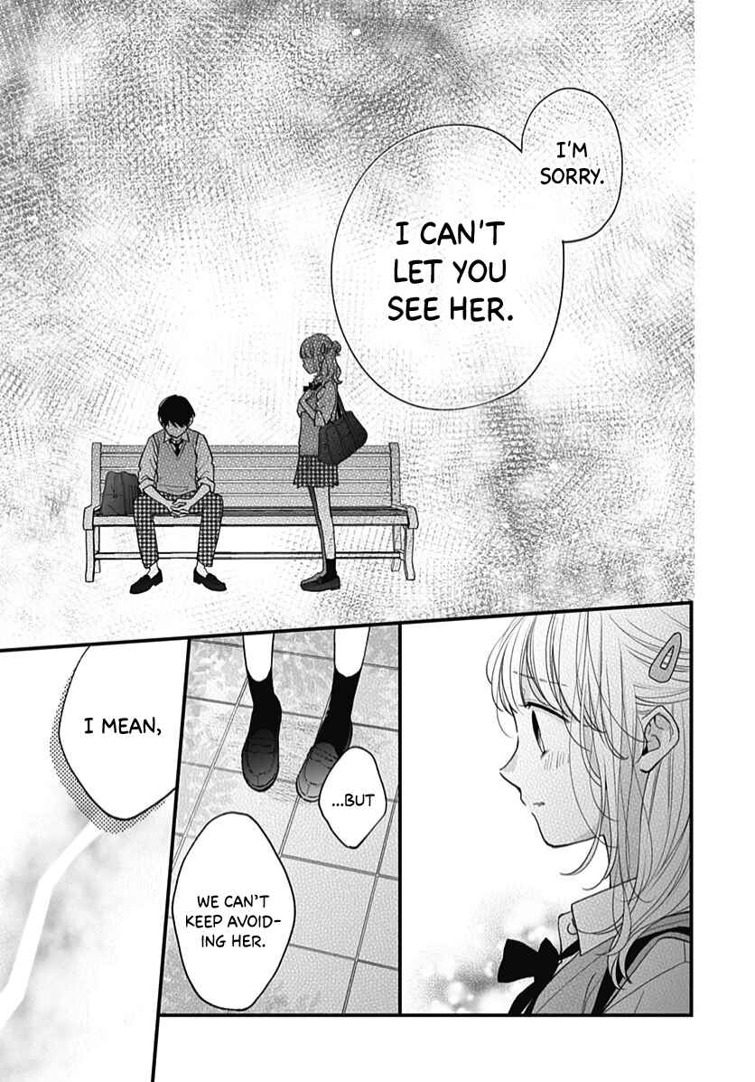 Page 8 Chapter 63 Miniamaru Kareshi