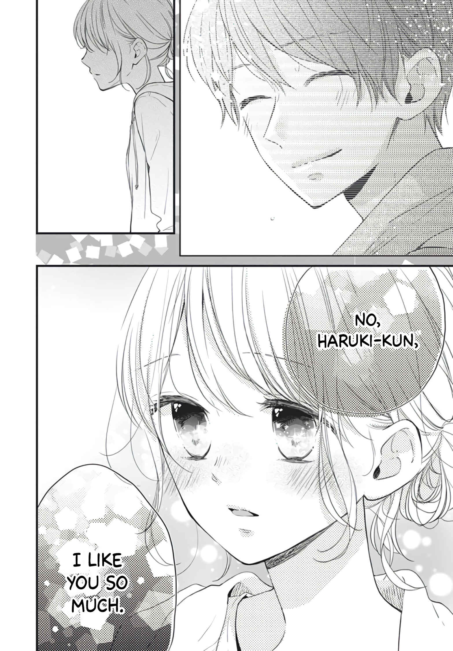 Page 6 Chapter 14 Miniamaru Kareshi