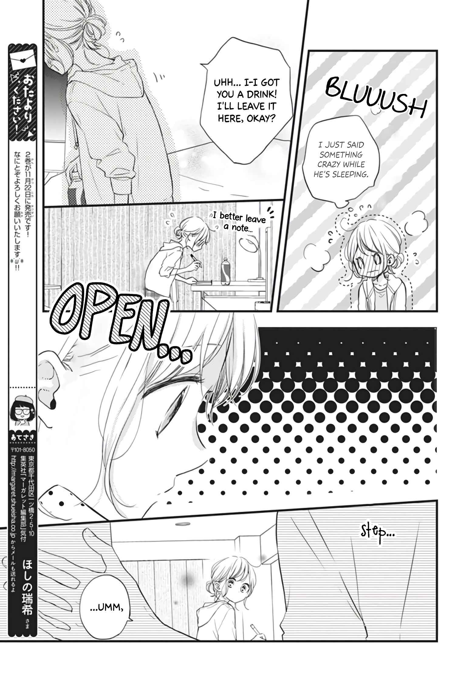 Page 7 Chapter 14 Miniamaru Kareshi