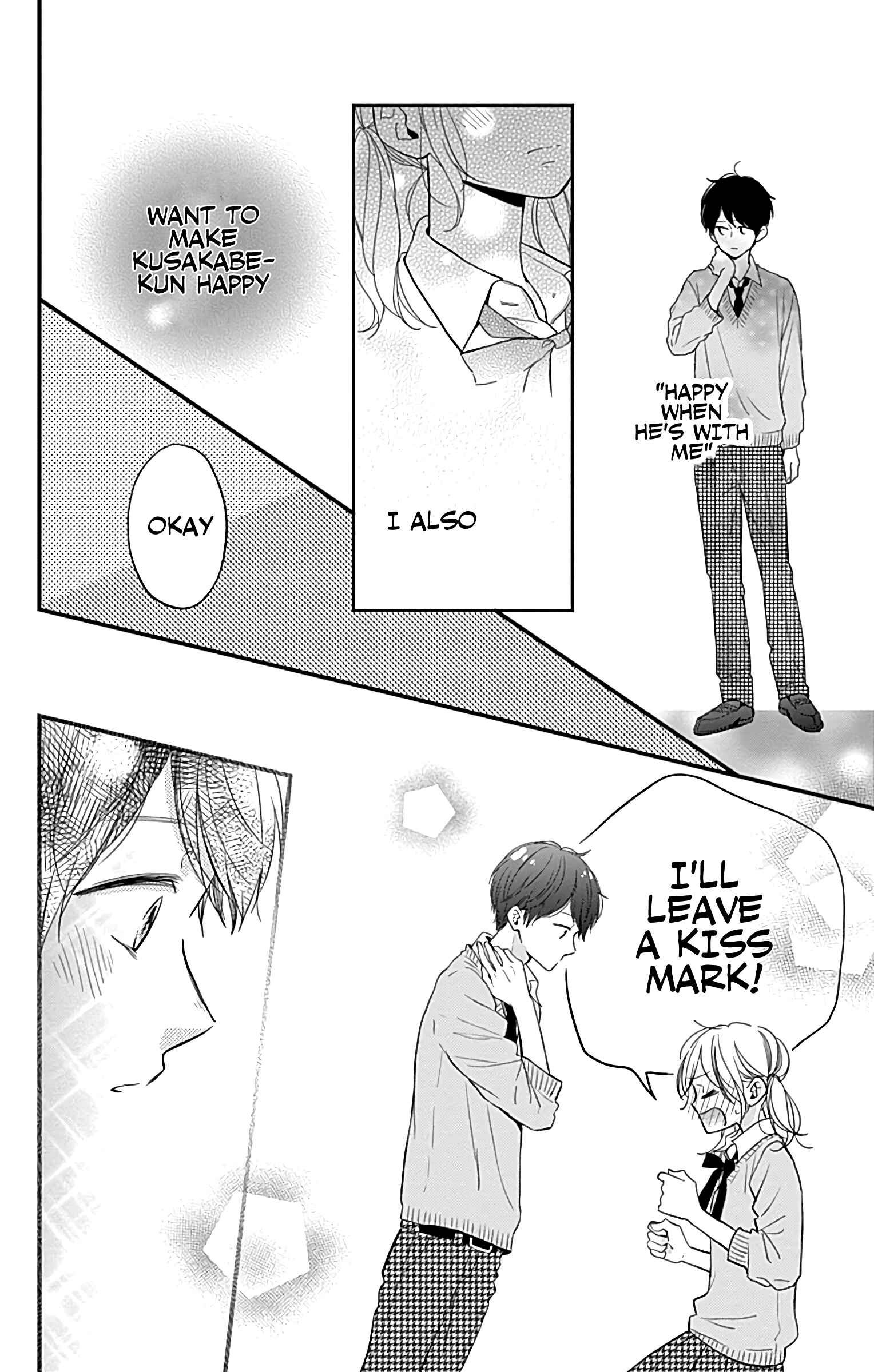 Page 12 Chapter 10 Miniamaru Kareshi