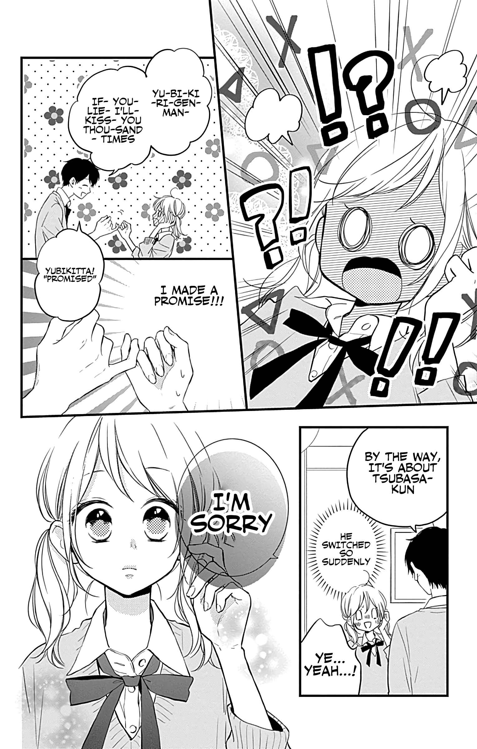 Page 16 Chapter 10 Miniamaru Kareshi