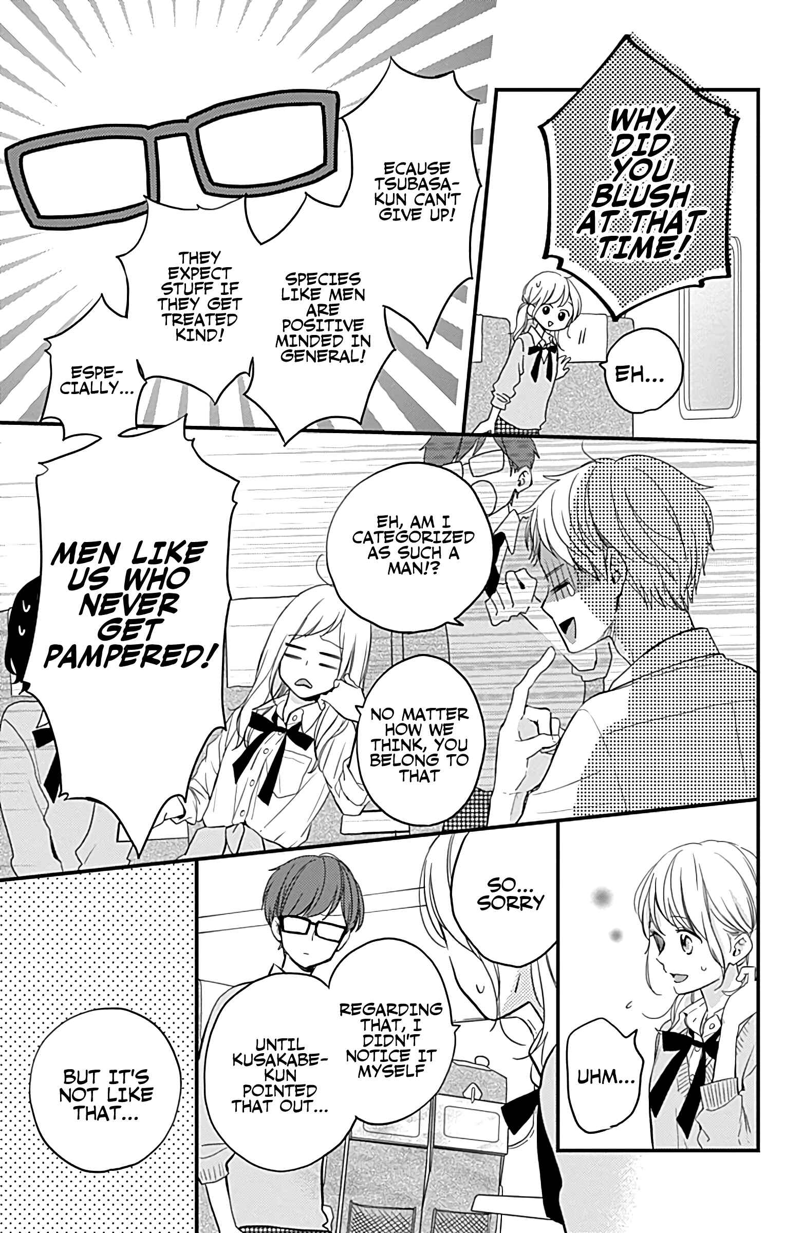 Page 21 Chapter 10 Miniamaru Kareshi