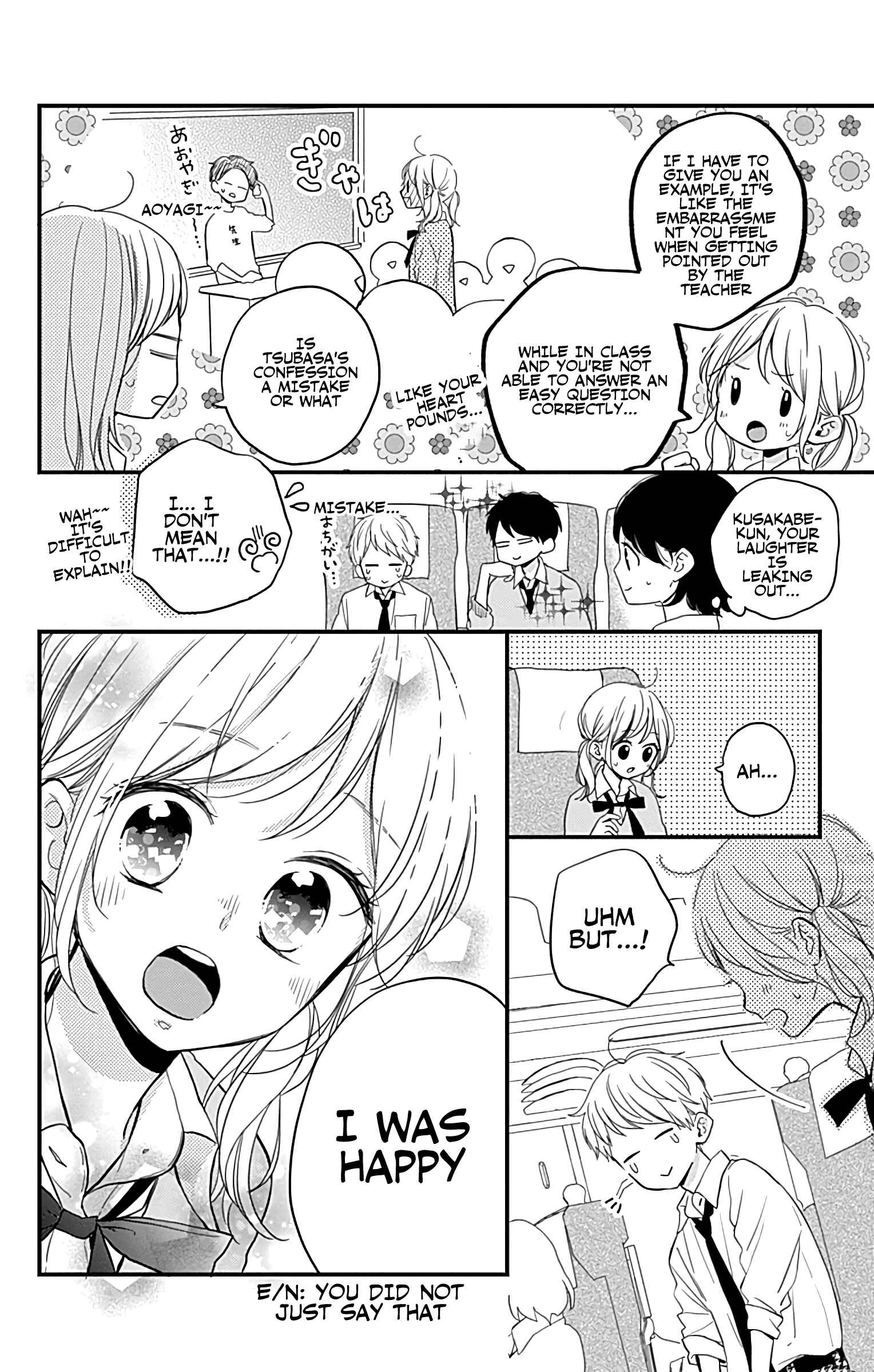 Page 22 Chapter 10 Miniamaru Kareshi