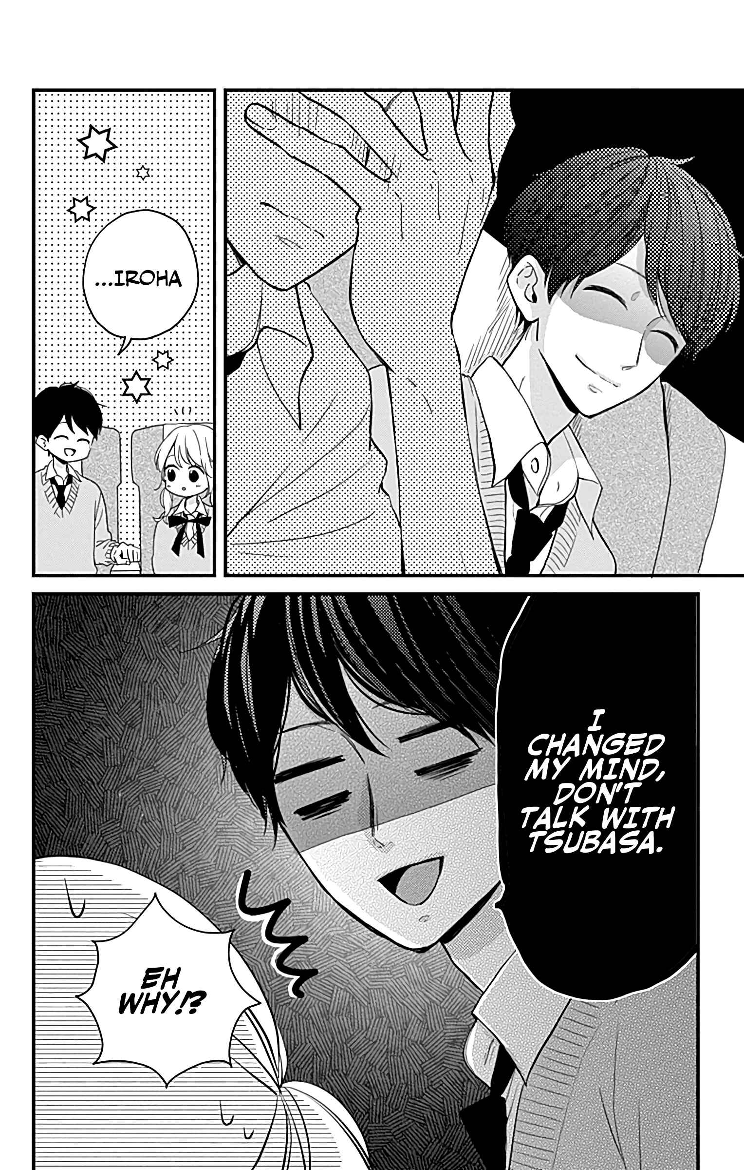 Page 24 Chapter 10 Miniamaru Kareshi