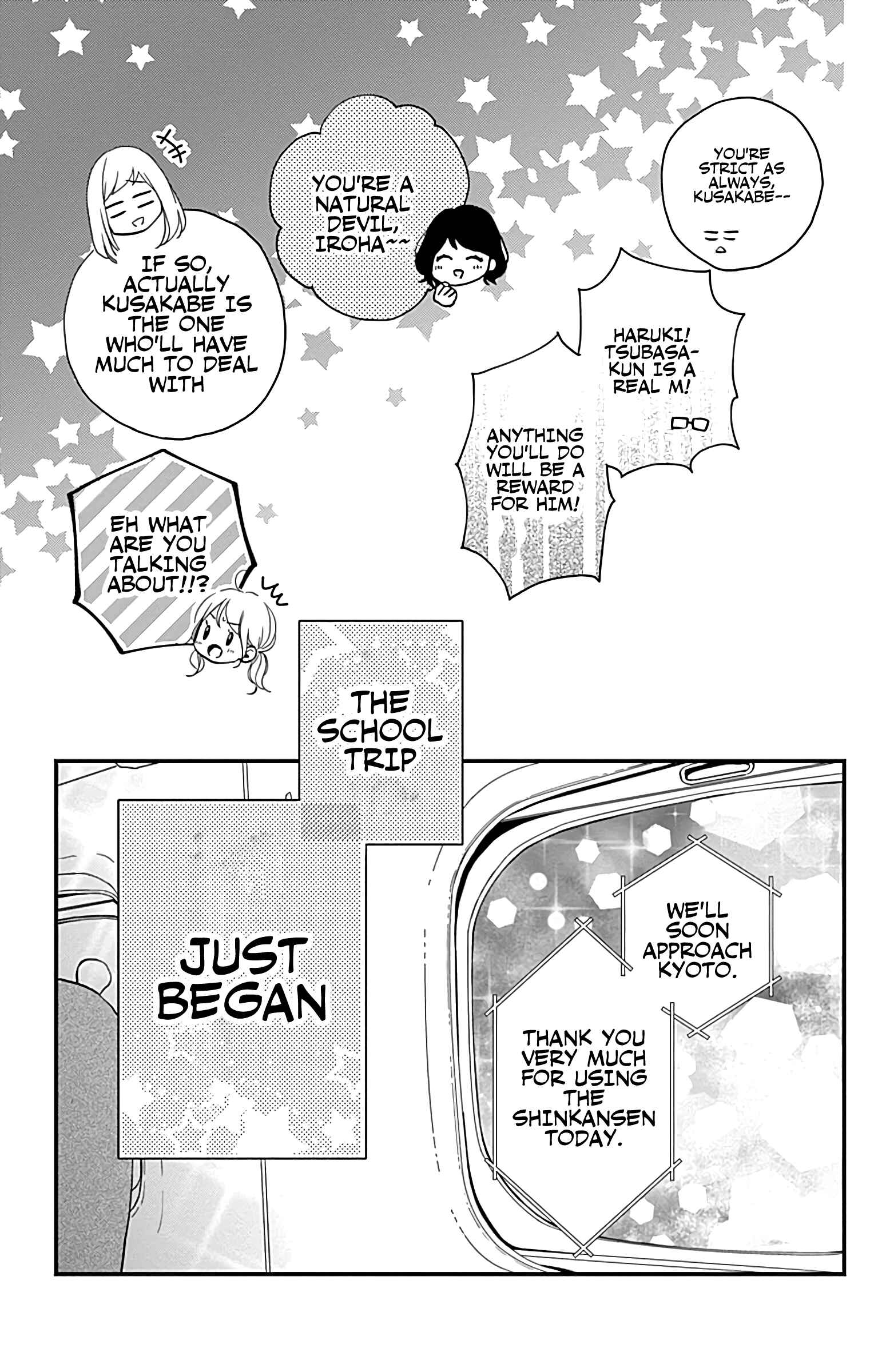 Page 25 Chapter 10 Miniamaru Kareshi