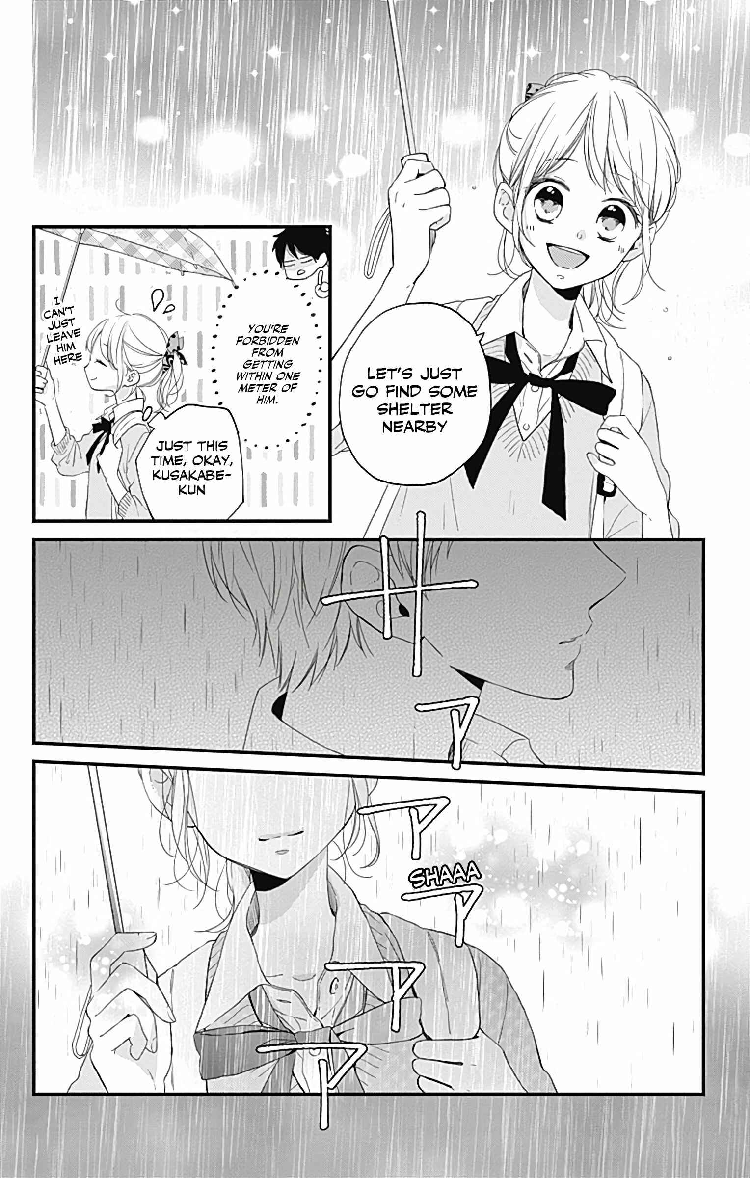 Page 16 Chapter 12 Miniamaru Kareshi