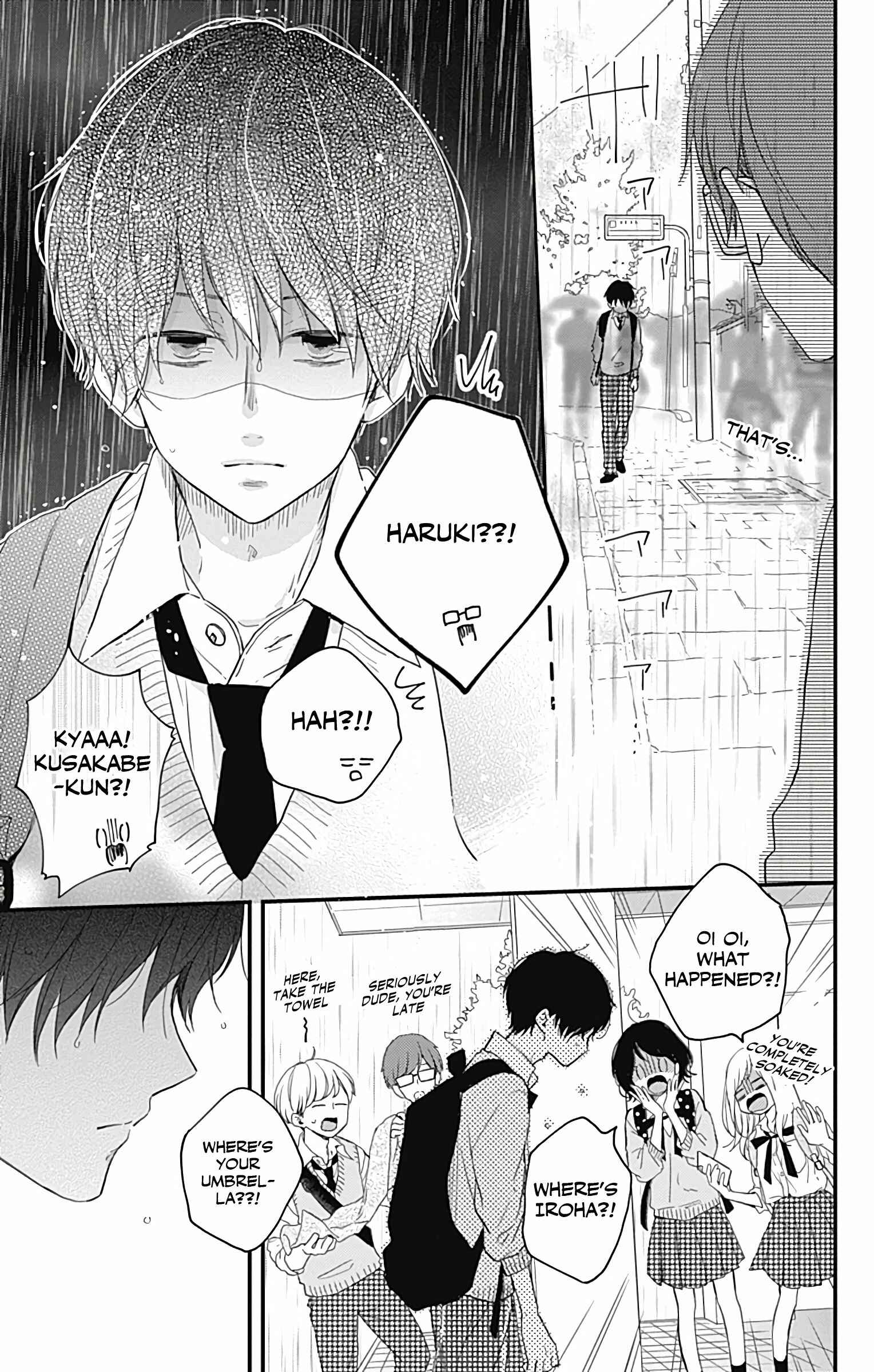 Page 19 Chapter 12 Miniamaru Kareshi