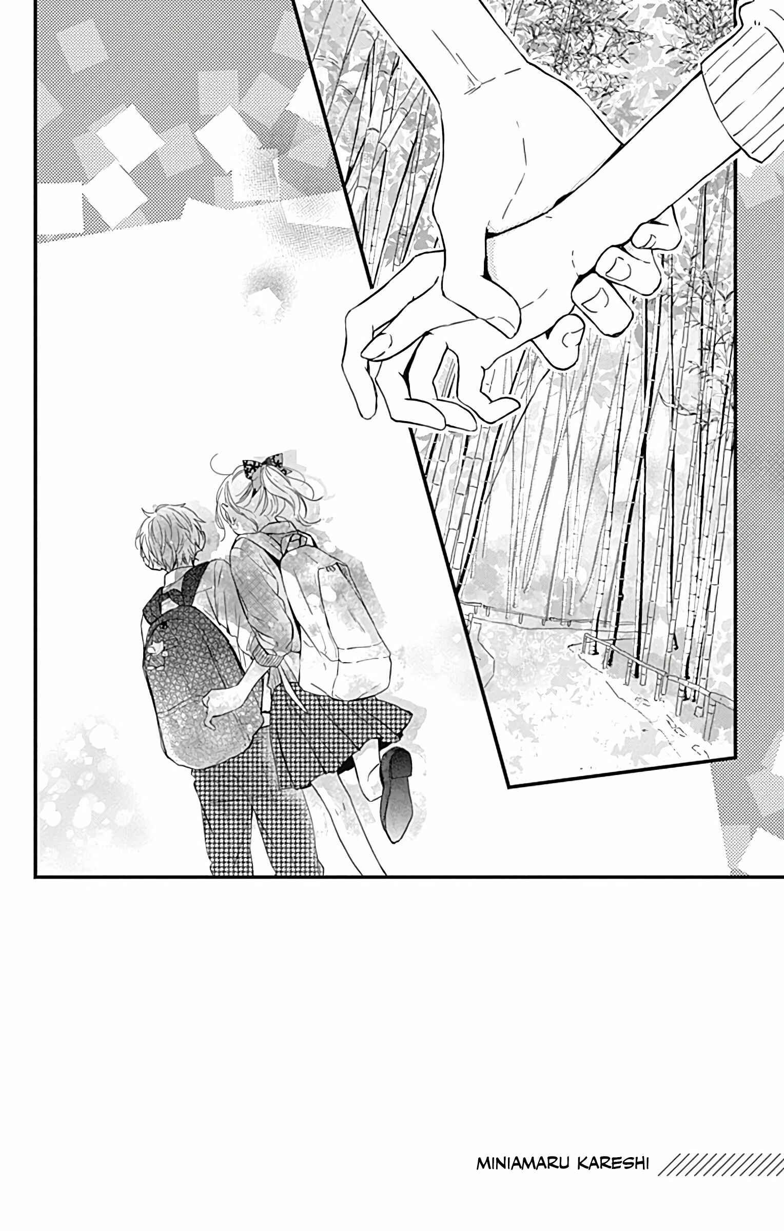 Page 2 Chapter 12 Miniamaru Kareshi