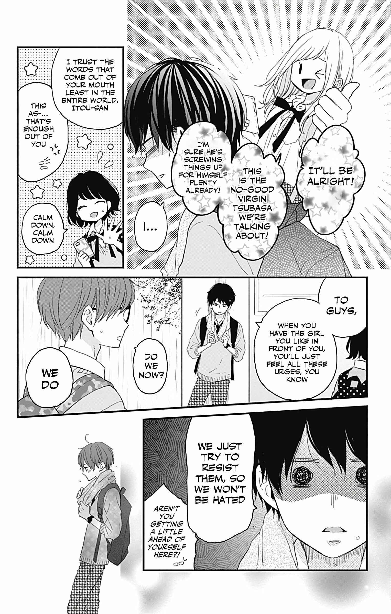Page 24 Chapter 12 Miniamaru Kareshi
