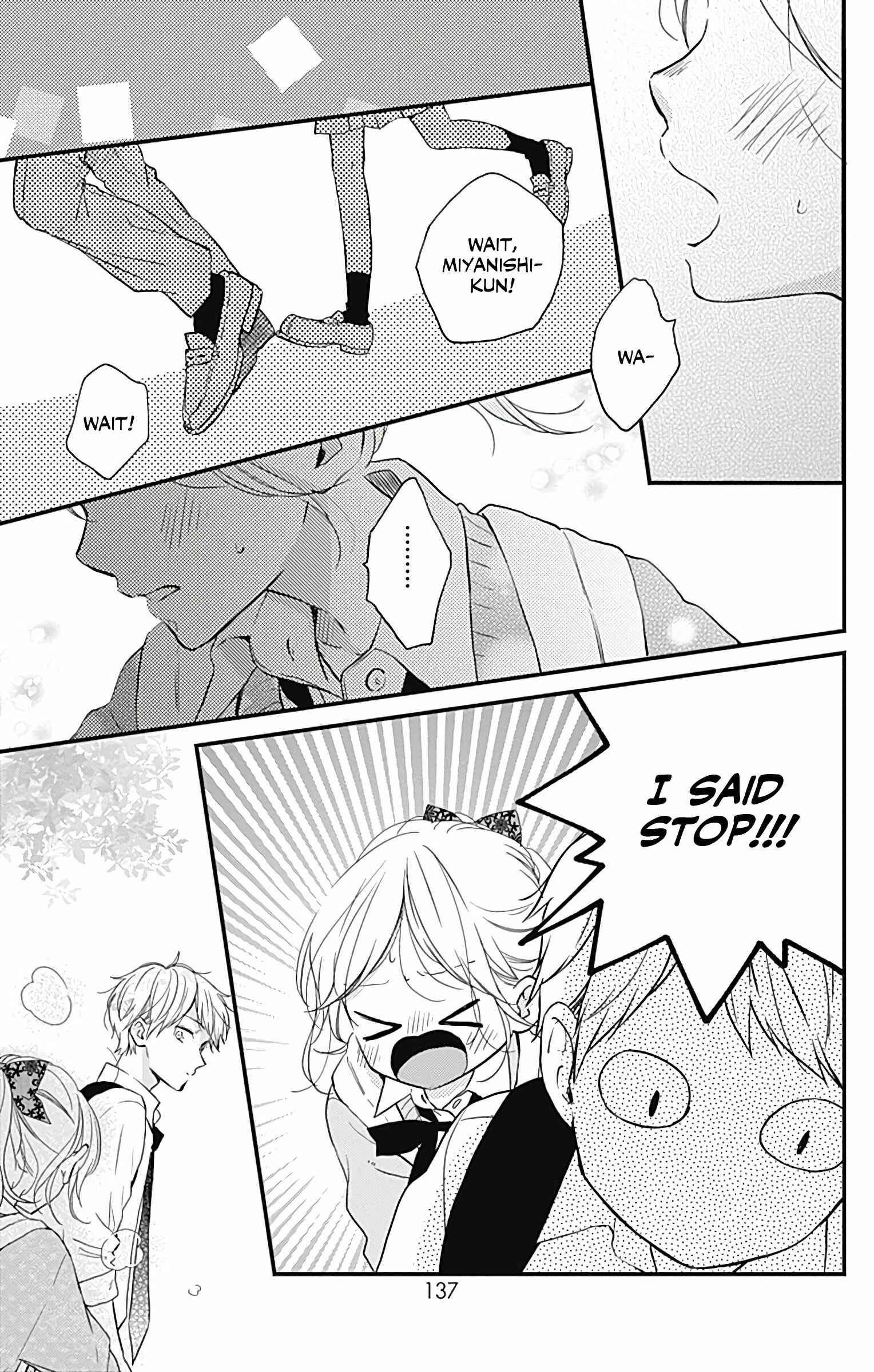 Page 3 Chapter 12 Miniamaru Kareshi