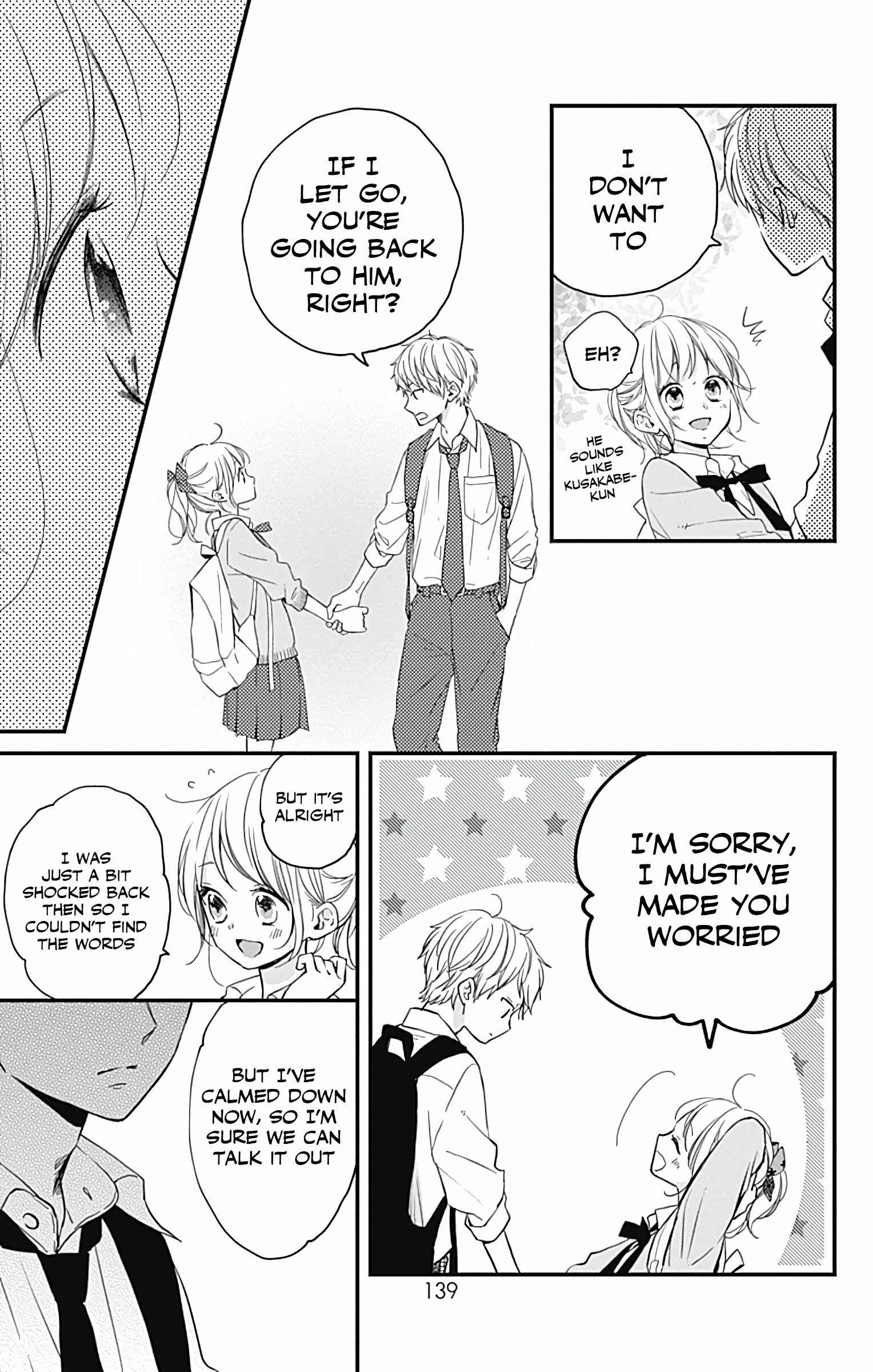 Page 5 Chapter 12 Miniamaru Kareshi