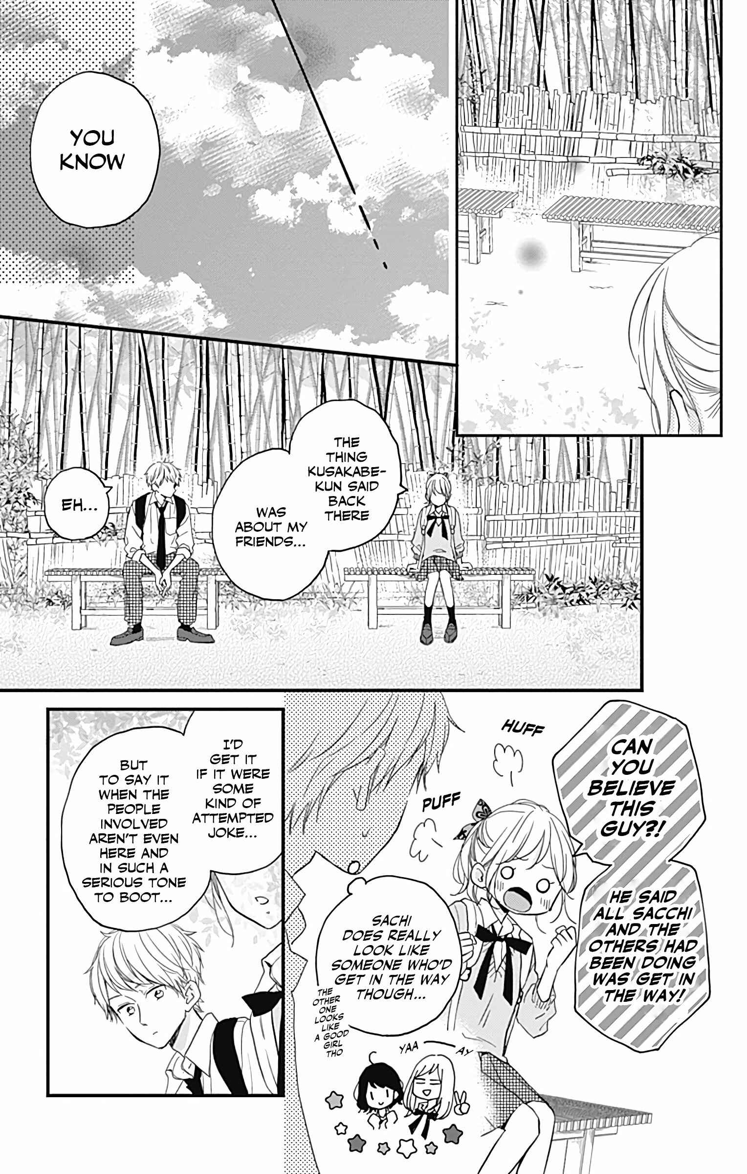 Page 7 Chapter 12 Miniamaru Kareshi