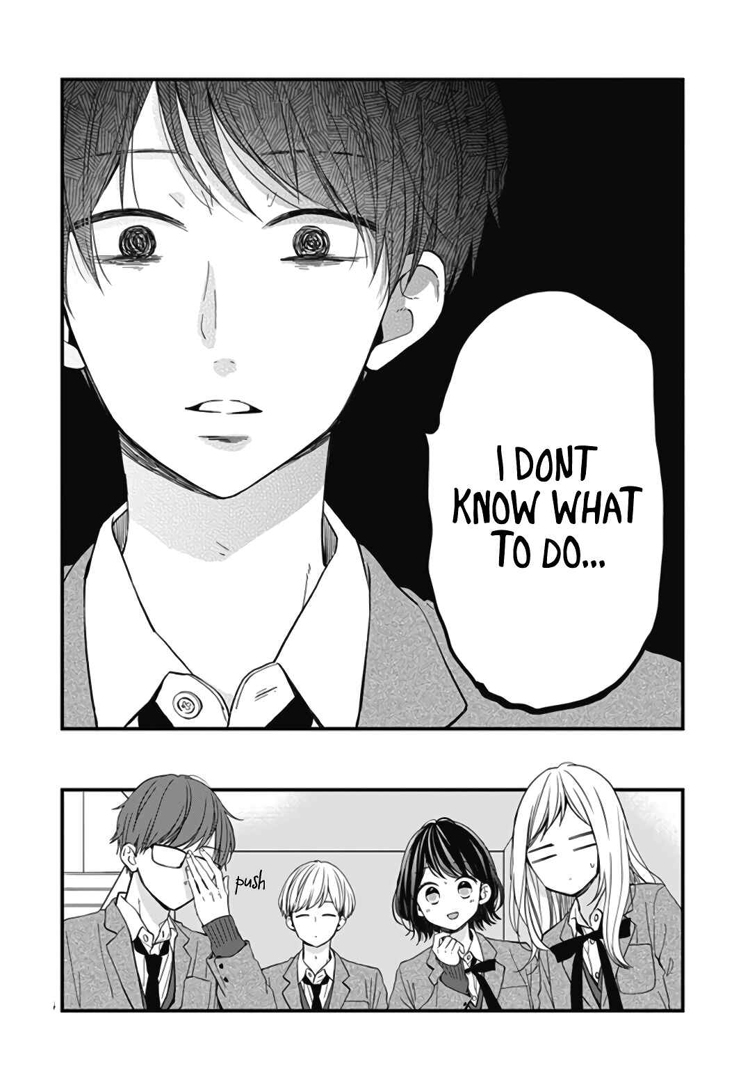 Page 16 Chapter 23 Miniamaru Kareshi