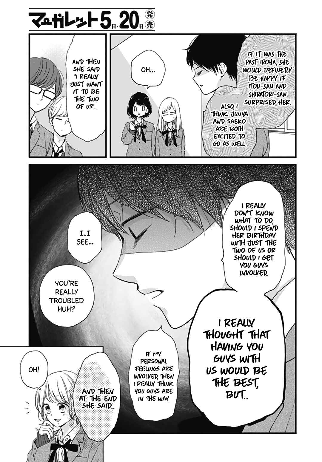 Page 17 Chapter 23 Miniamaru Kareshi