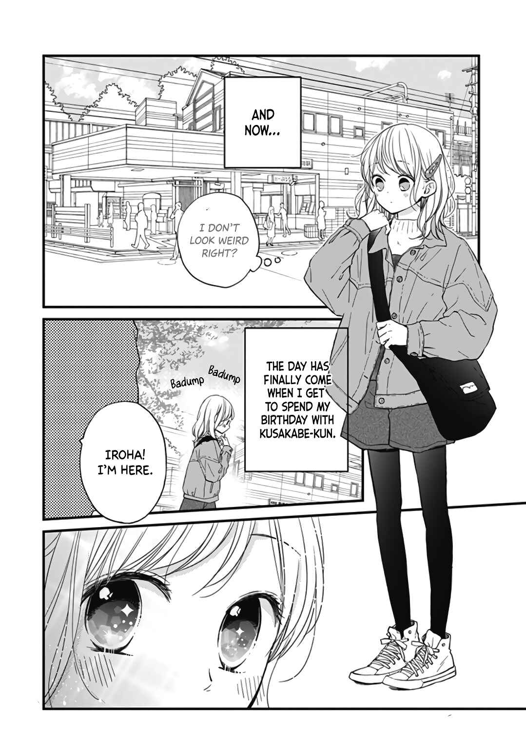Page 20 Chapter 23 Miniamaru Kareshi