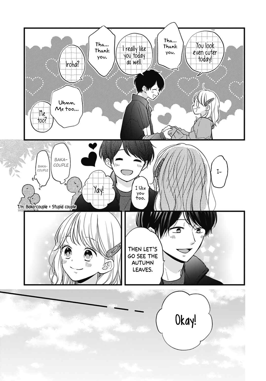 Page 23 Chapter 23 Miniamaru Kareshi