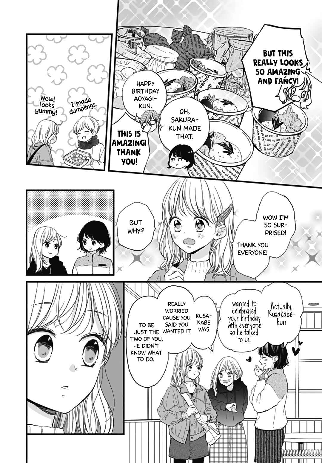 Page 26 Chapter 23 Miniamaru Kareshi
