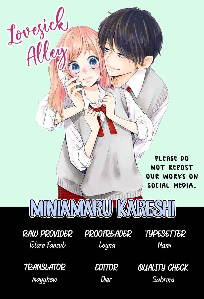 Page 3 Chapter 23 Miniamaru Kareshi