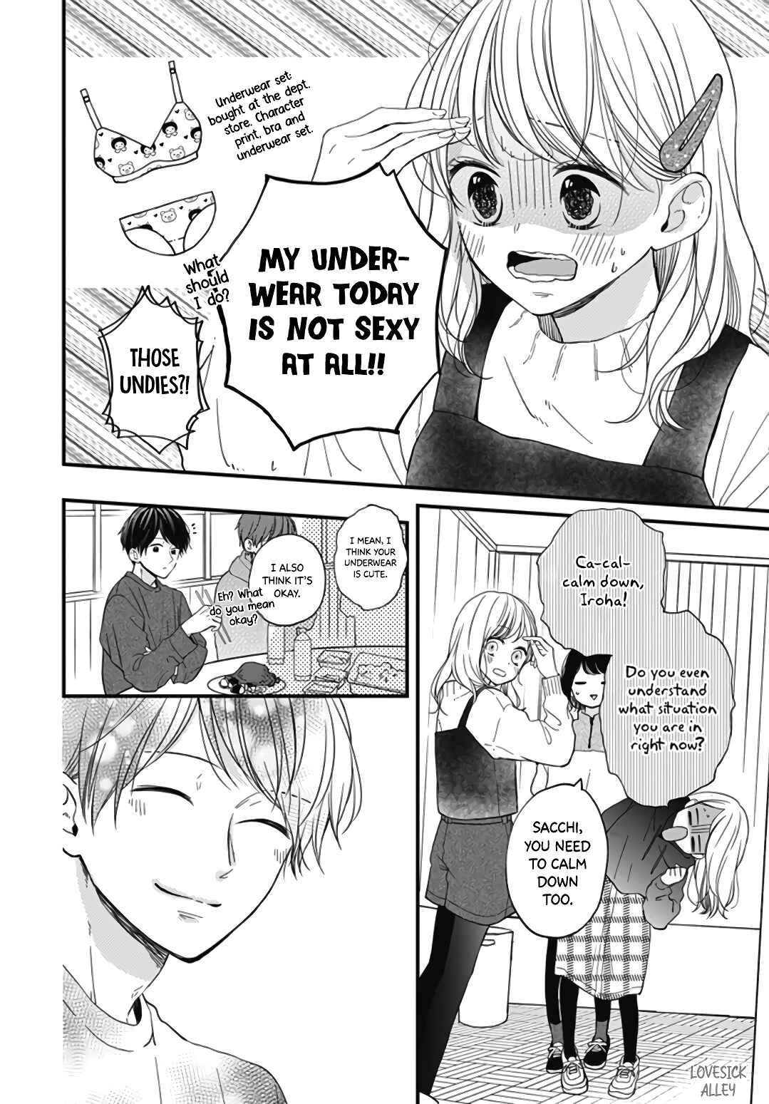 Page 32 Chapter 23 Miniamaru Kareshi