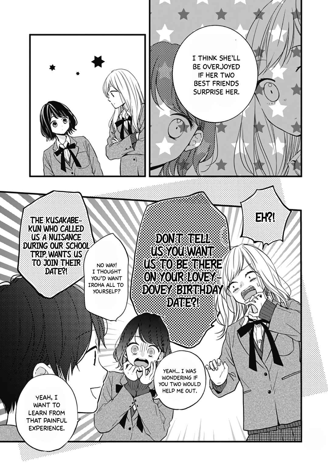 Page 7 Chapter 23 Miniamaru Kareshi